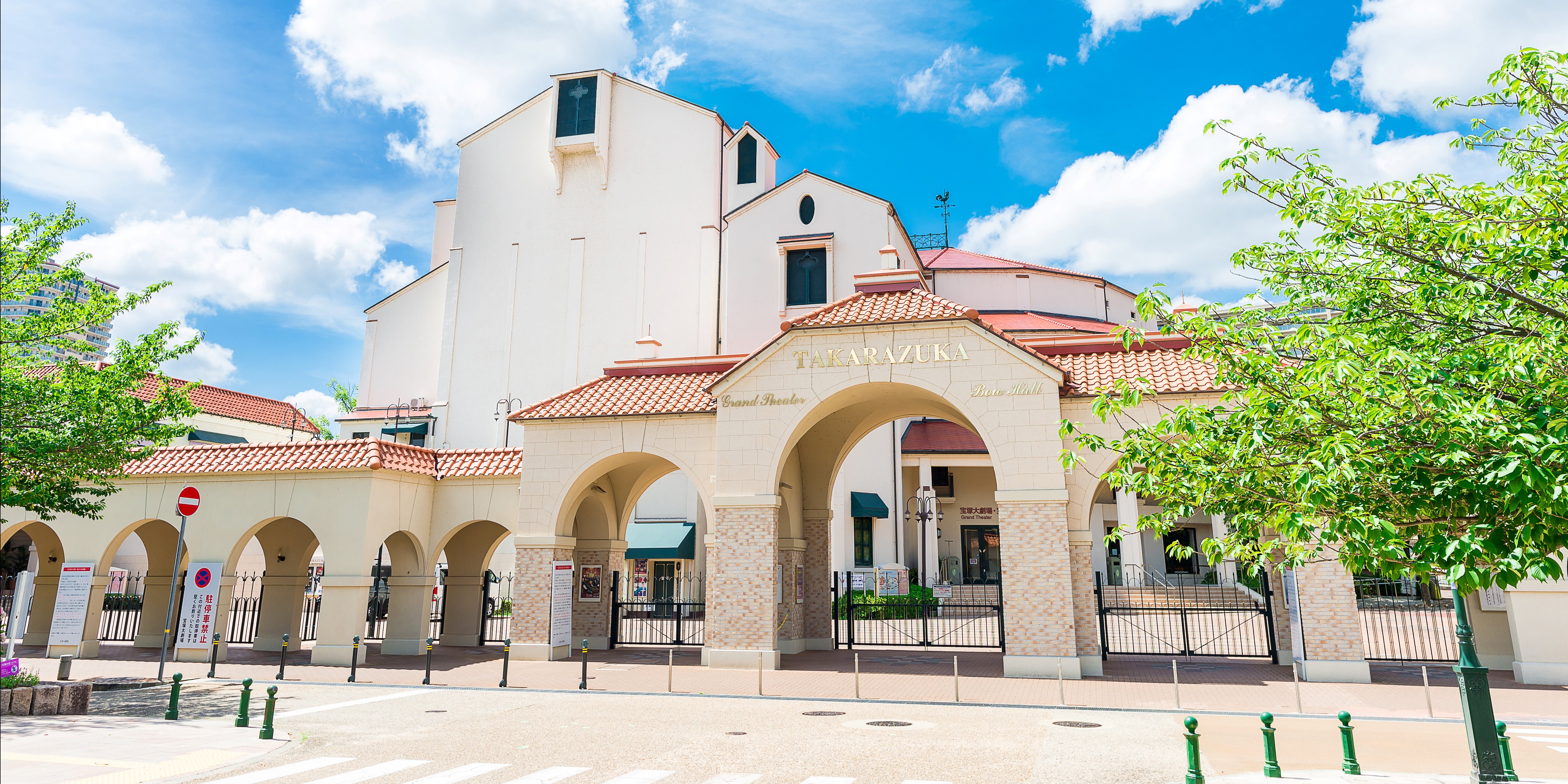 ページタイトル